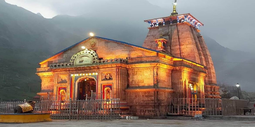 Kedarnath Imresizer