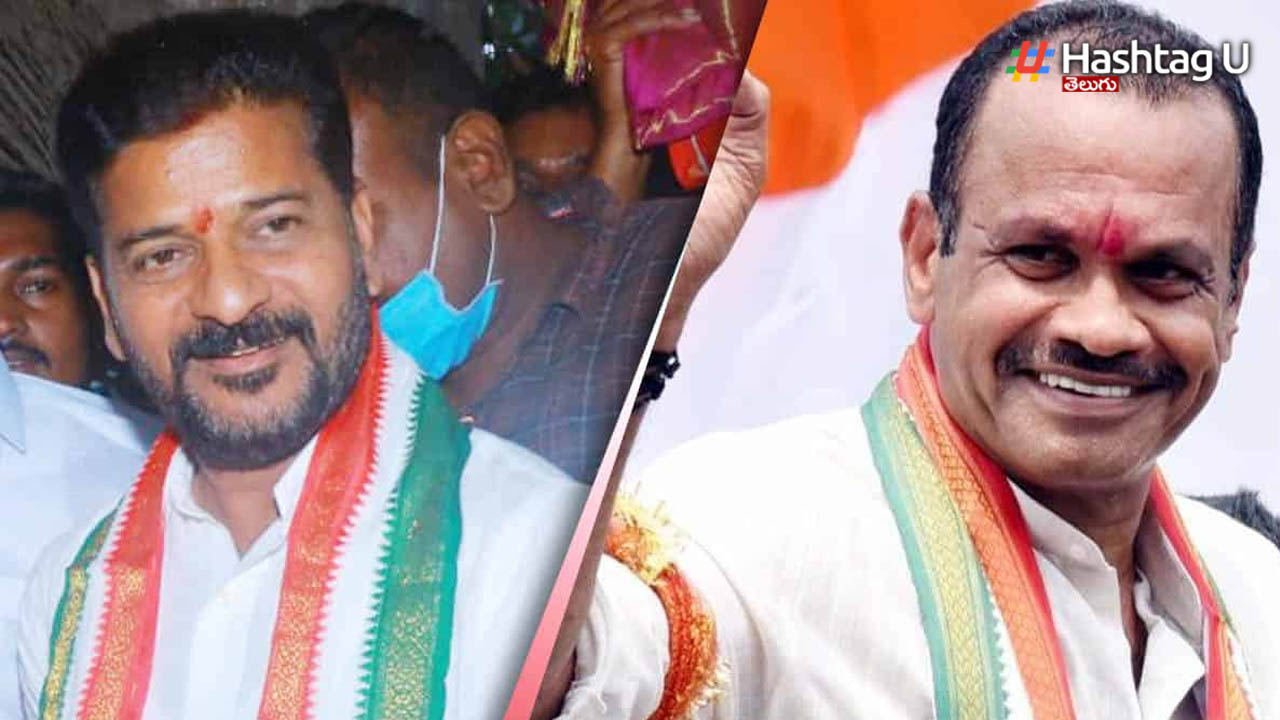 Komati Reddy Revanth Reddy