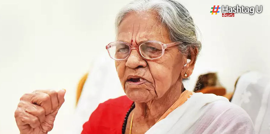 Mallu