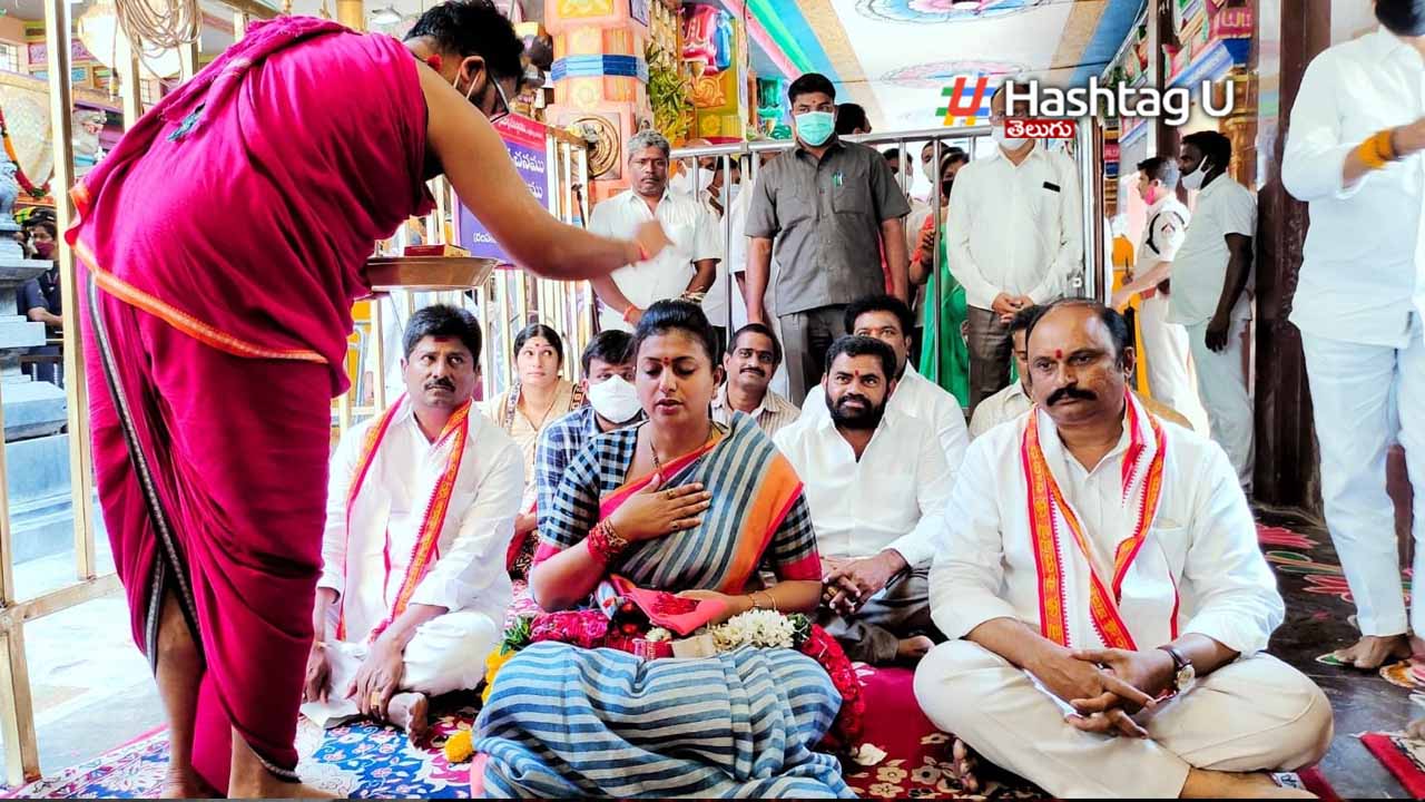 Mla Roja Jagan Cabinet
