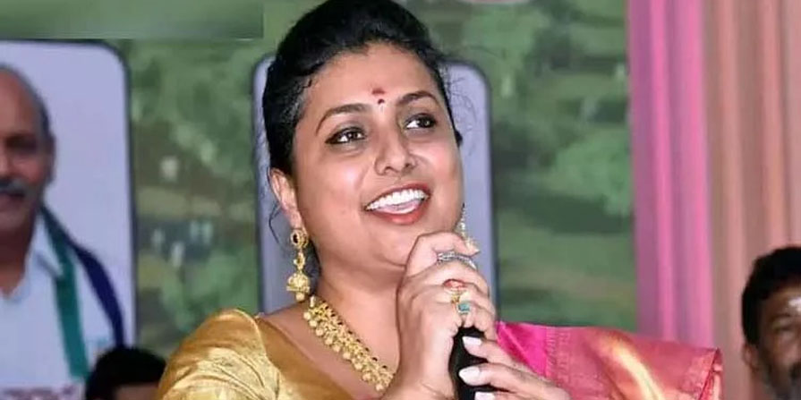 Mla Roja