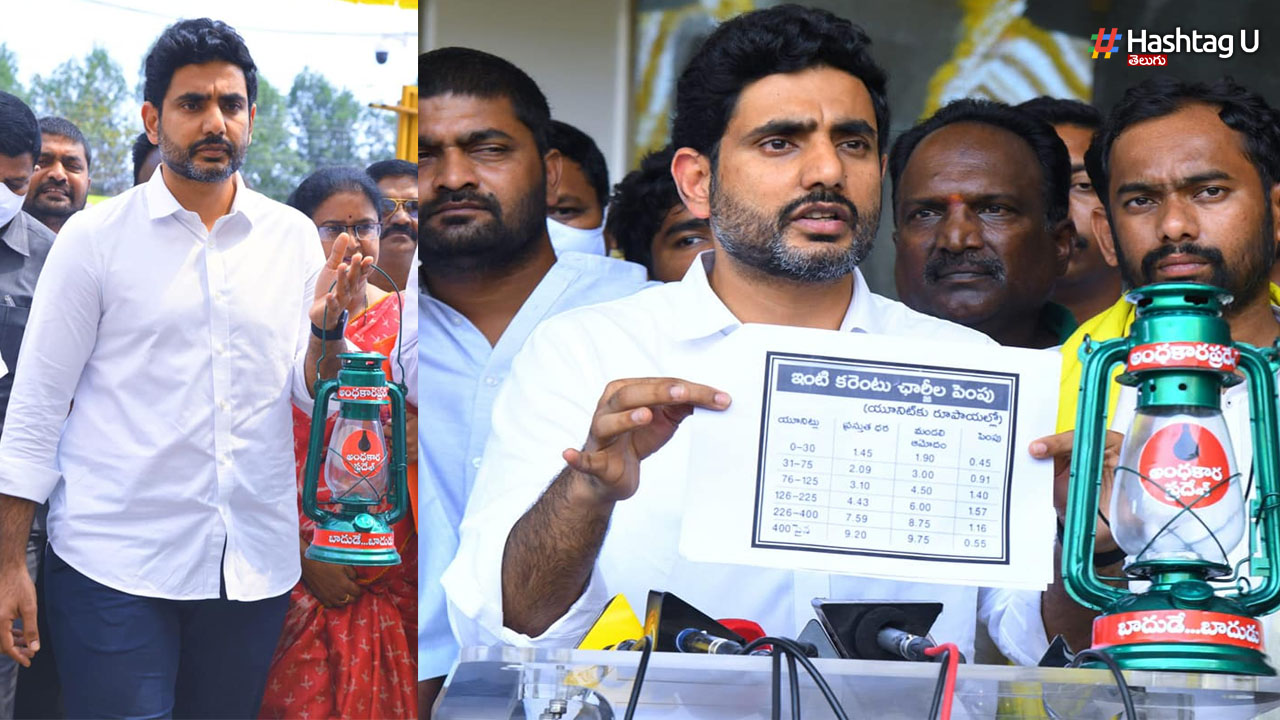 Nara Lokesh