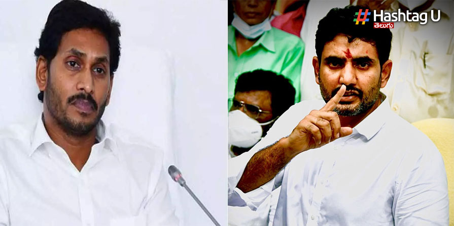 Nara Lokesh