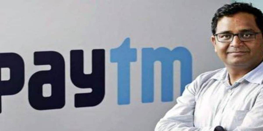 Paytm
