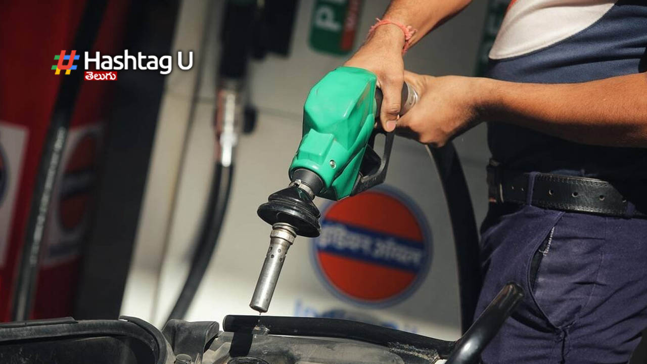 Free At Petrol Pump