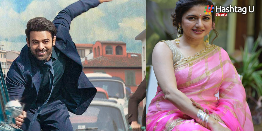 Prabhas