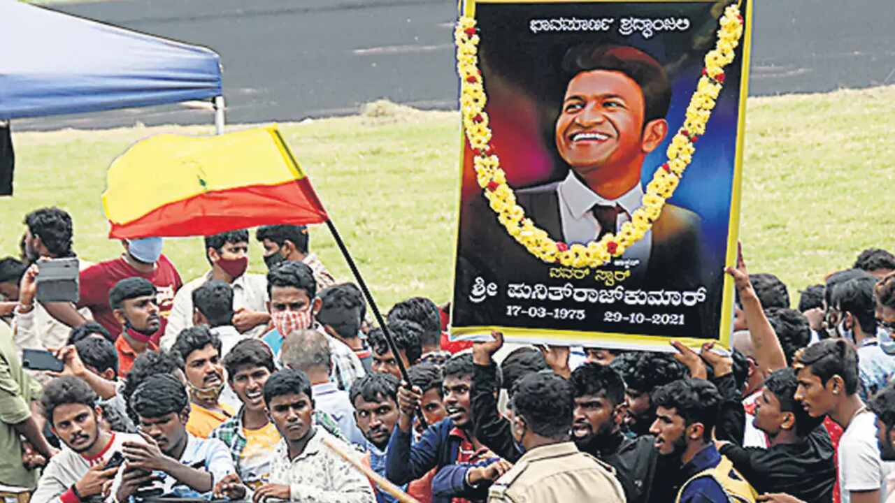 Puneeth Imresizer
