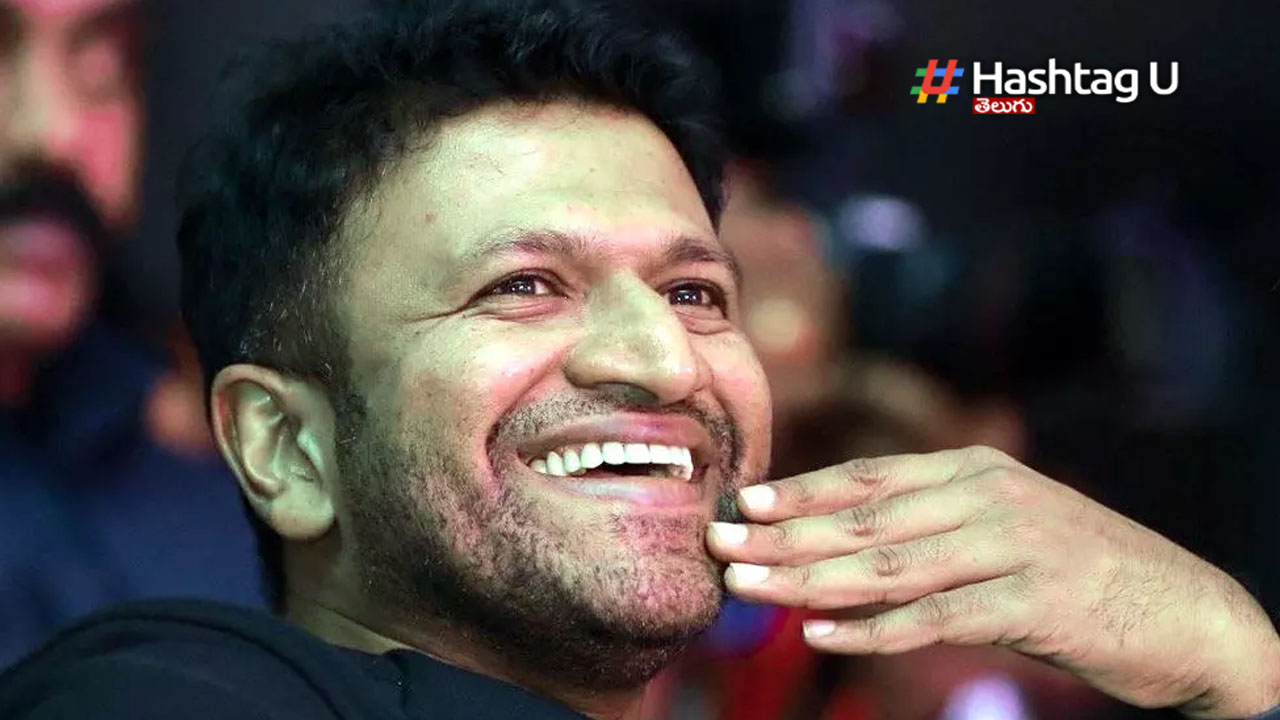Puneeth Rajkumar Honorary Doctorate