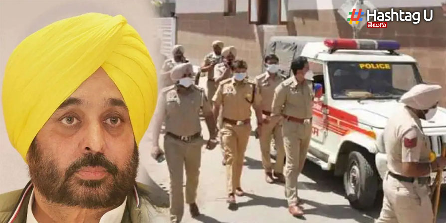 Punjab