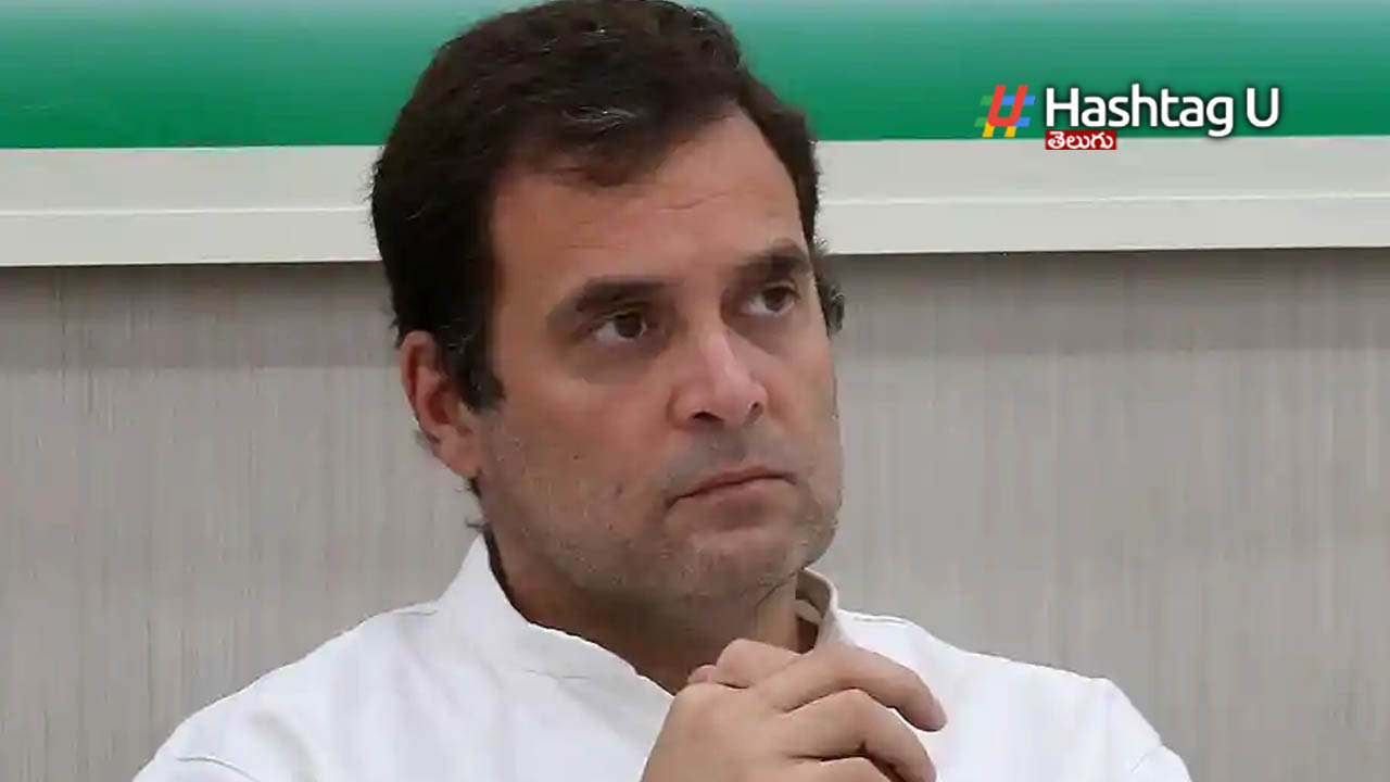 Rahul Gandhi Petrol Diesel Price