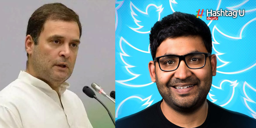 Rahul Twitter Ceo