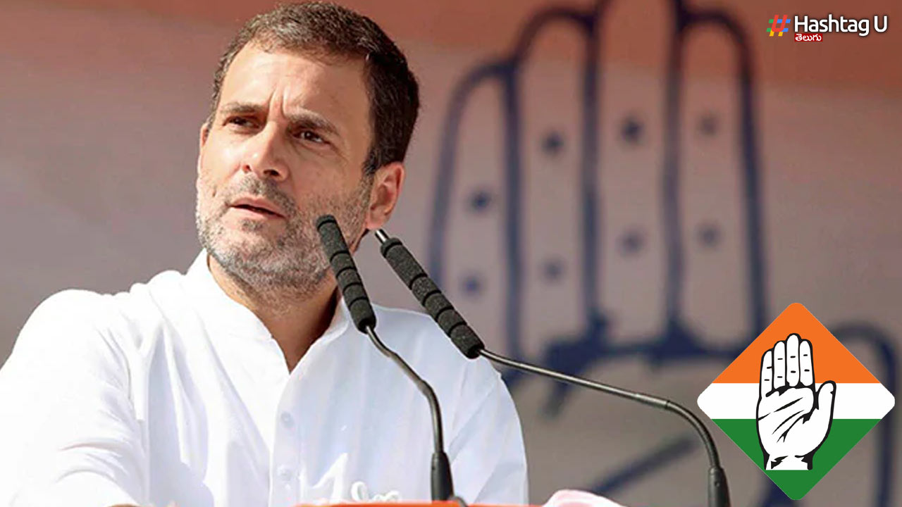Rahul