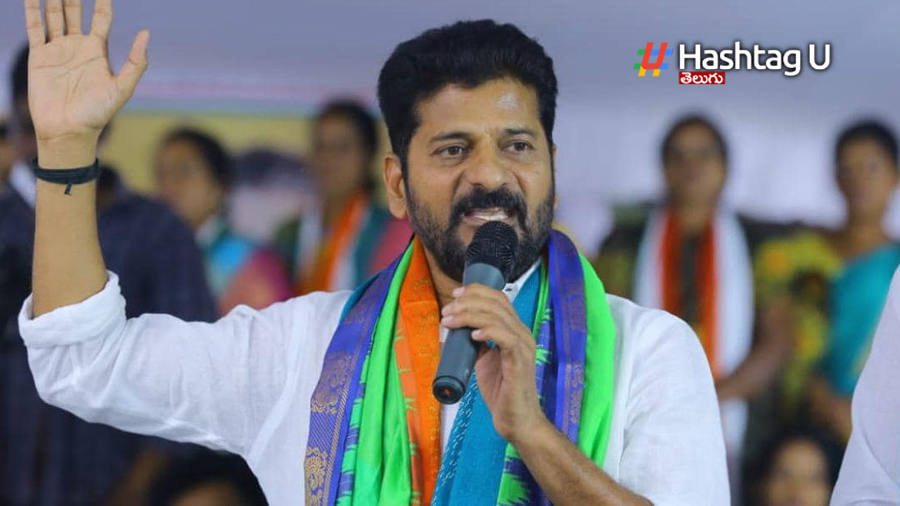 Revanth Reddy