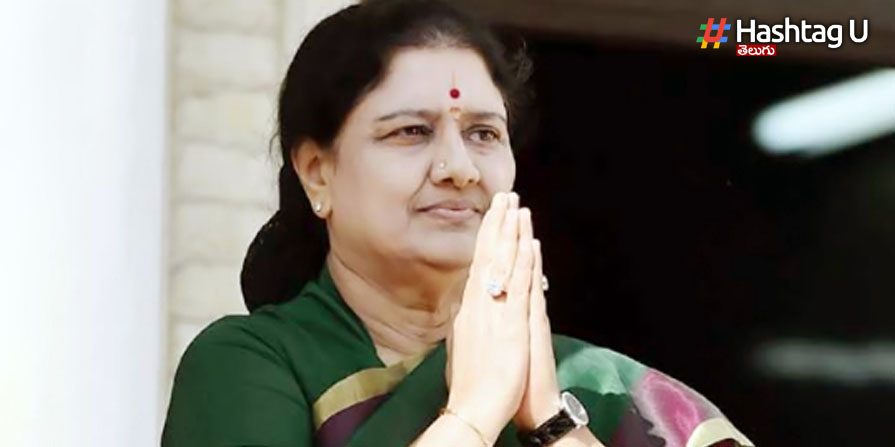 Sasikala