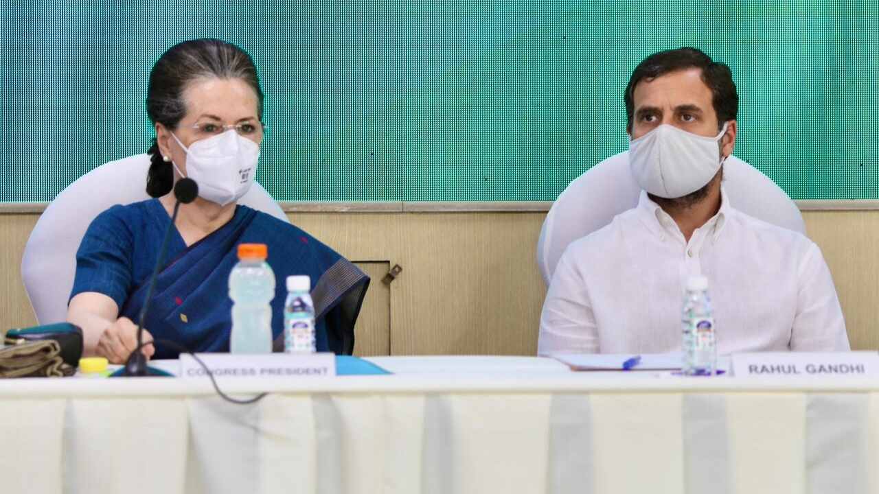 Sonia Gandhi