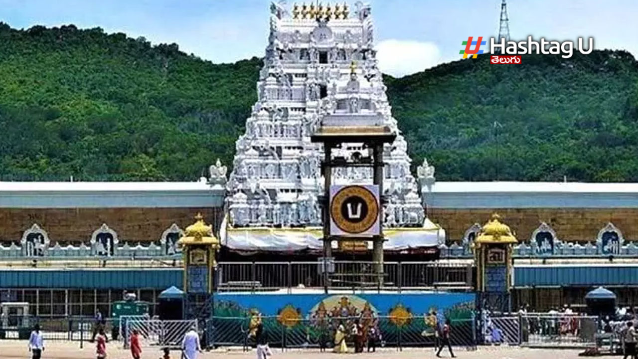 Srivari Darshan Tickets Ttd
