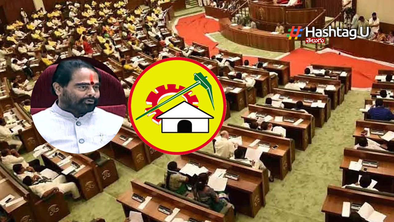 Tdp Members Suspended