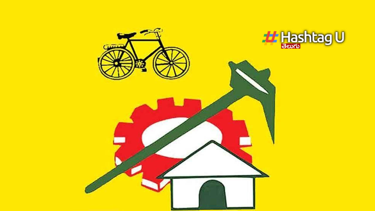 Tdp Mlcs Ap Legislative Council