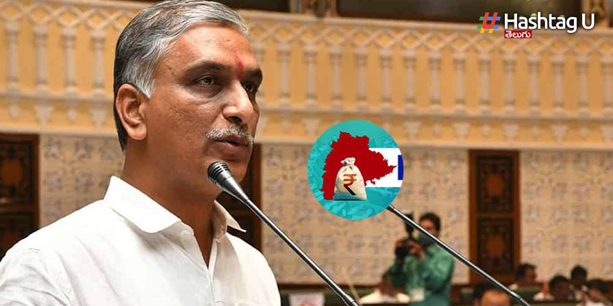 Telangana Budget2022 Harish Rao