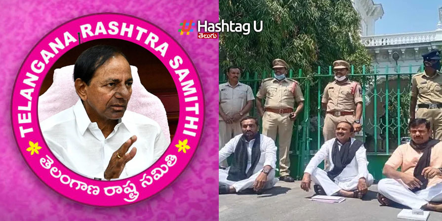 Trs Bjp Kcr