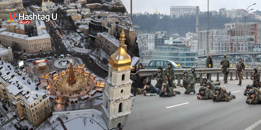Ukraine Capital Kiev
