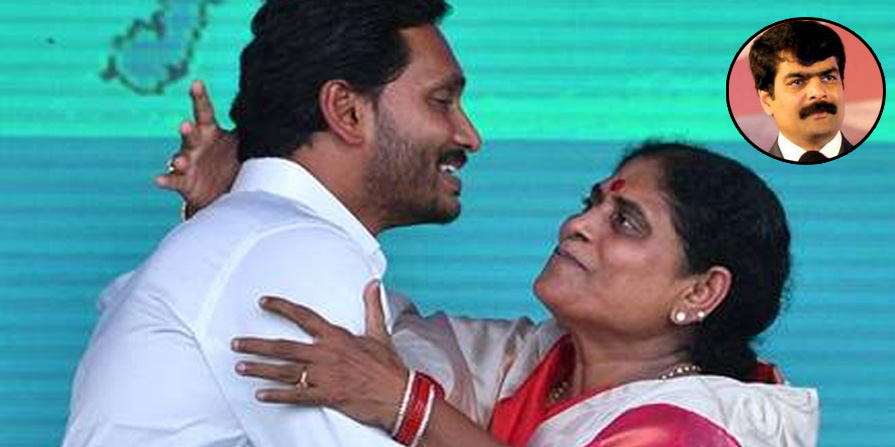 Vijayamma Jagan Anil