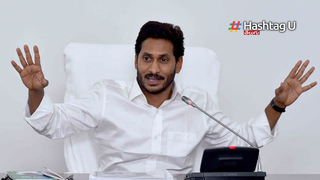 Ys Jagan Ysrcp