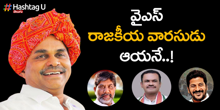Ys Varasudu