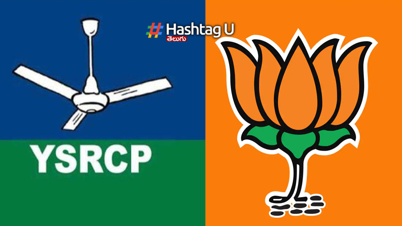 Ysrcp Bjp Special Status Ap