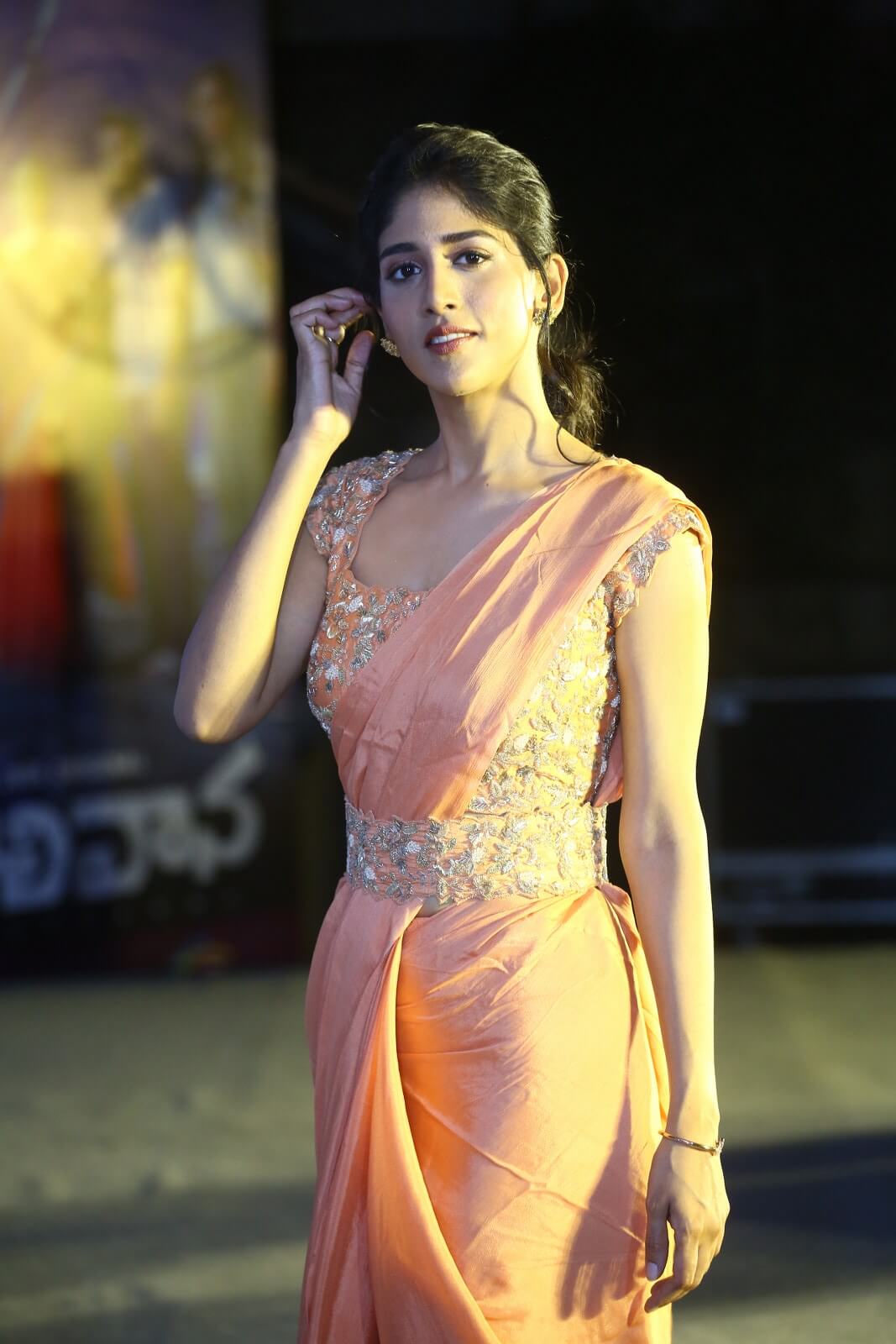 Chandini Chowdary