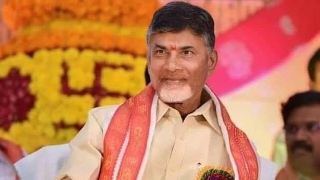 chandrababu naidu