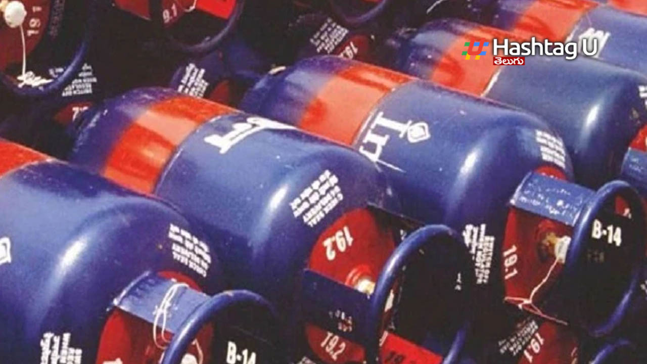LPG Price Update