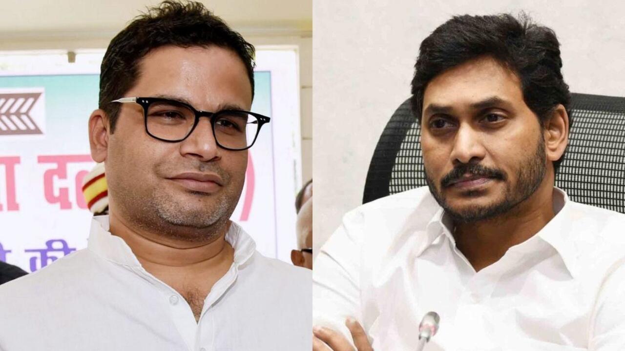 Prashant Kishor Ys Jagan 1 Imresizer