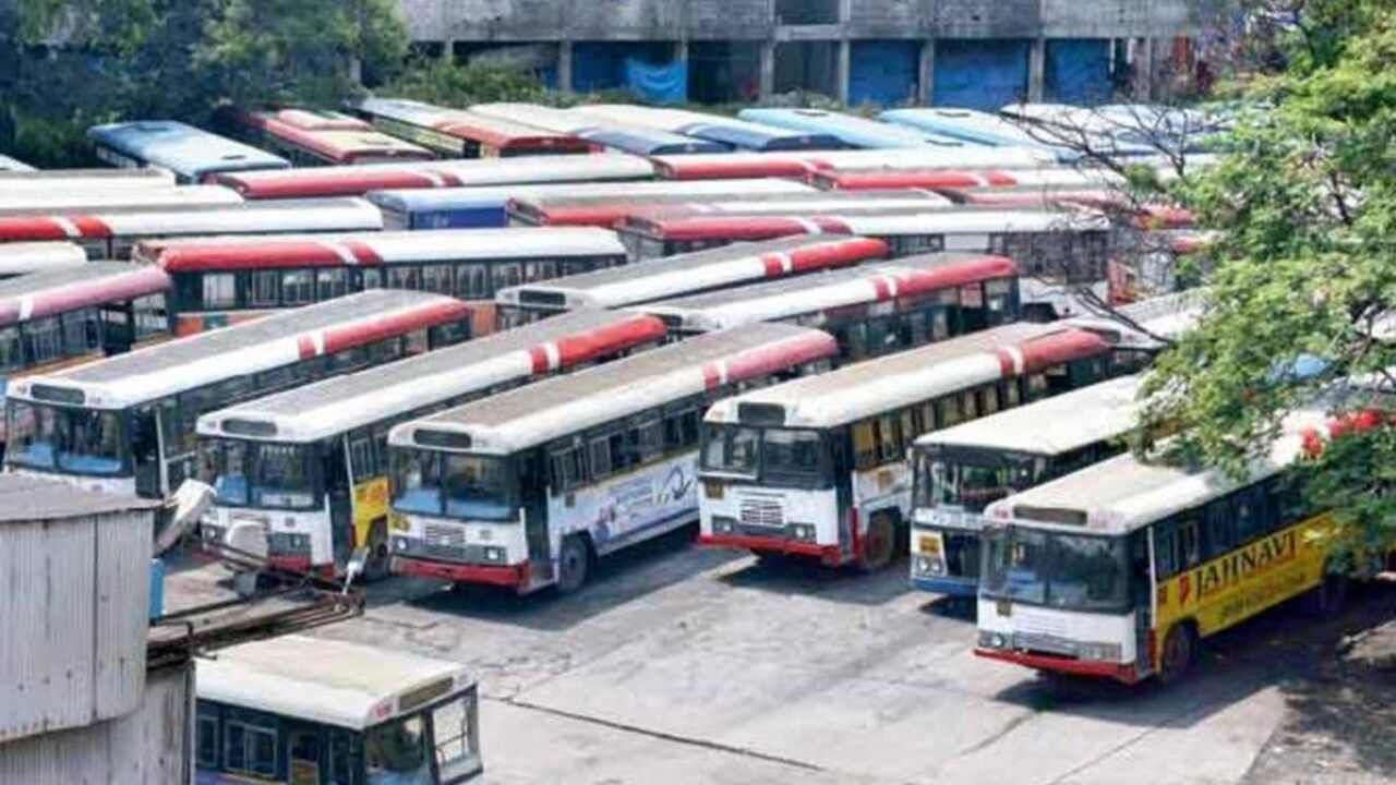 Tsrtc Imresizer