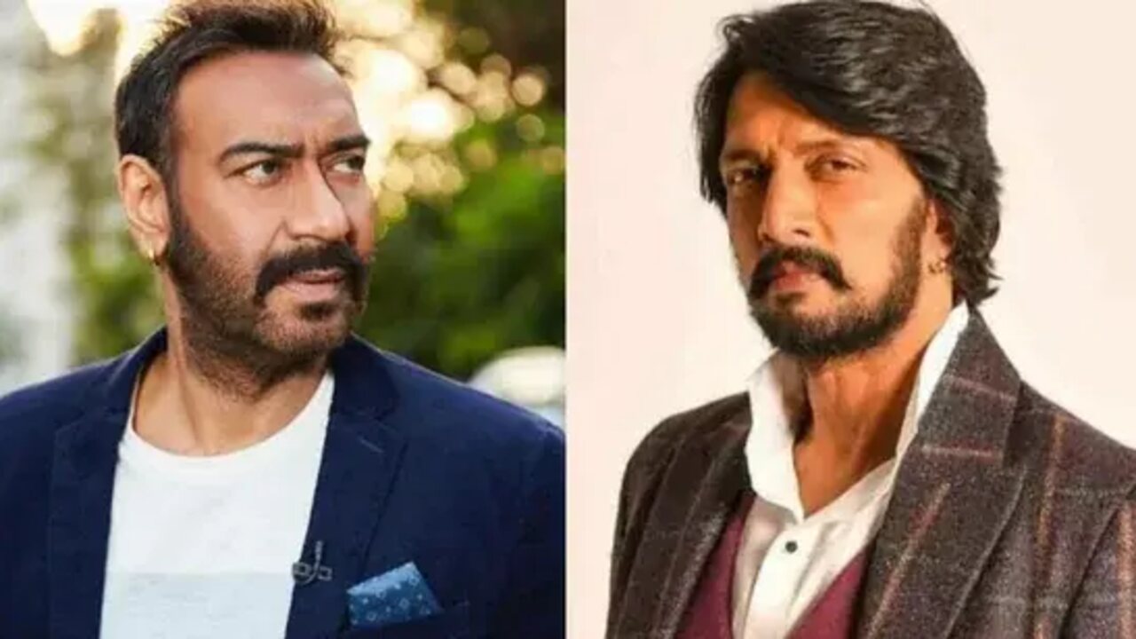 Ajay Kiccha Imresizer