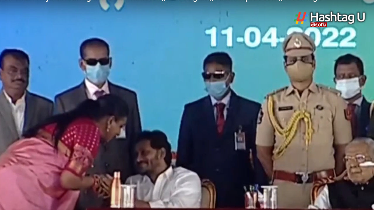 Ap Cabinet