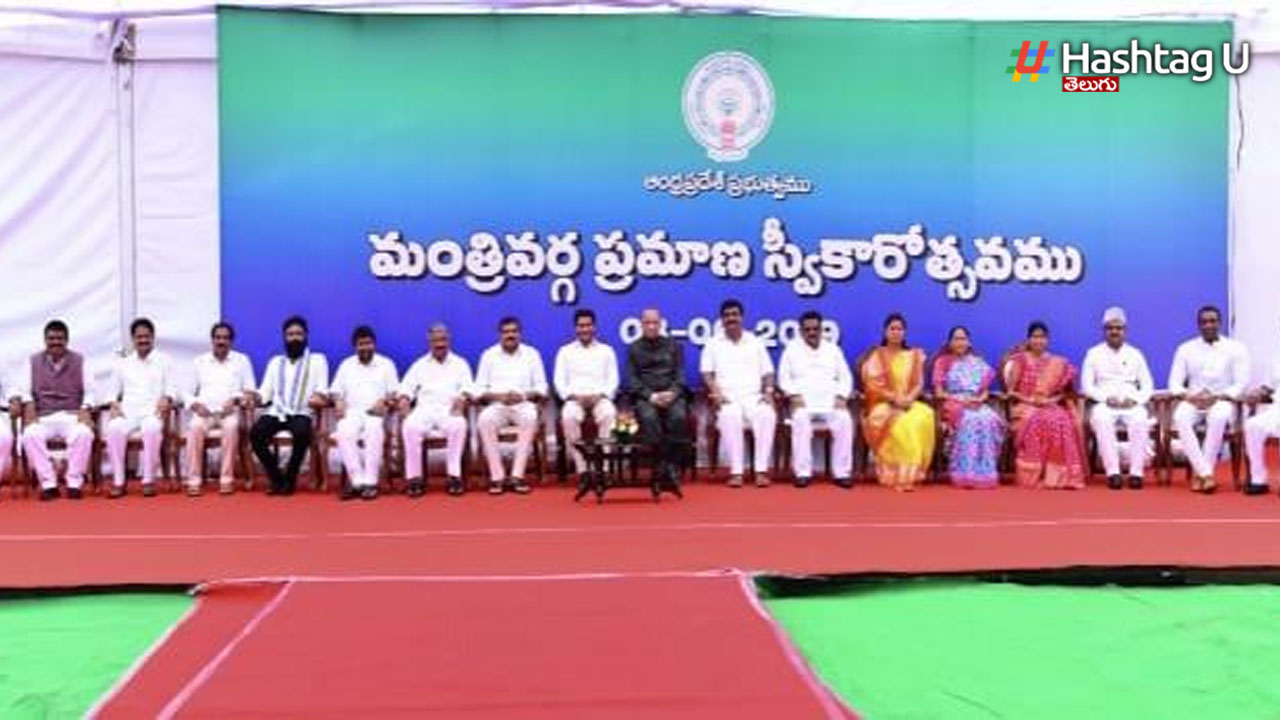 Ap New Cabinet