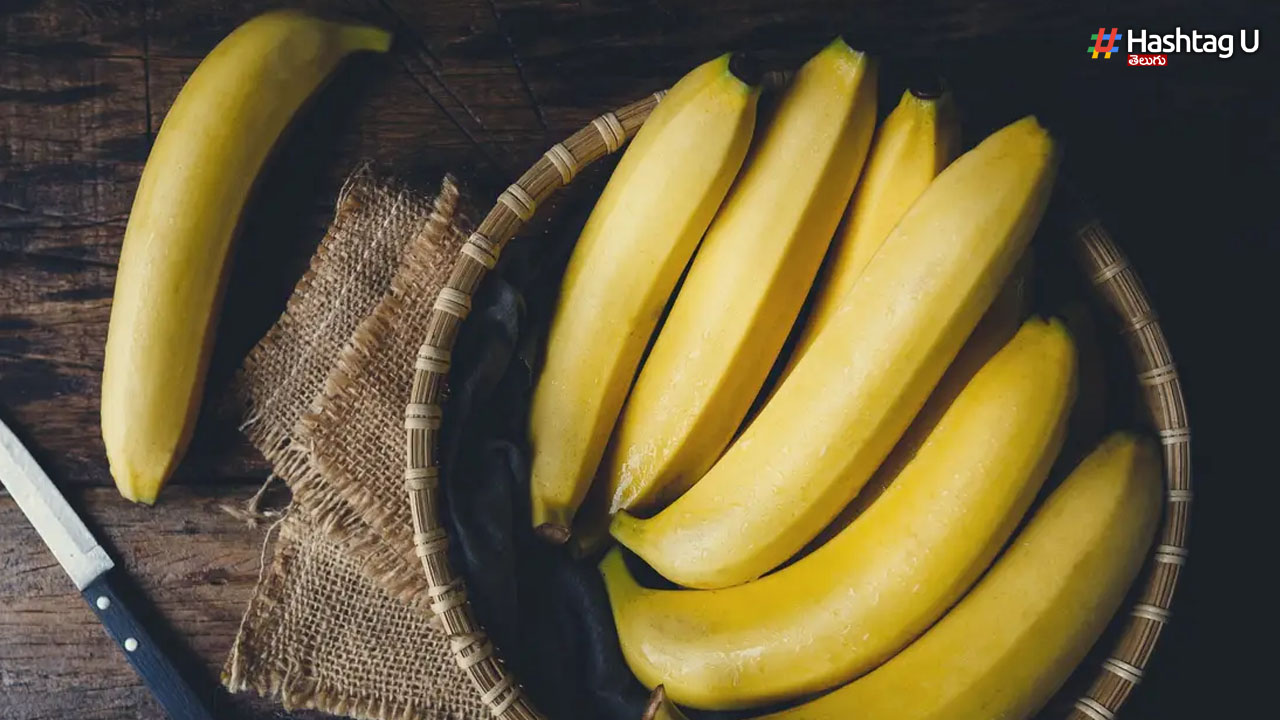 Banana