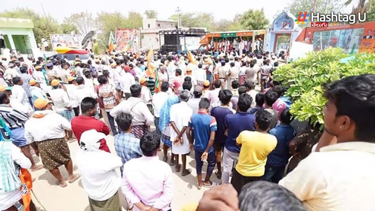 Bandi Yatra Godava
