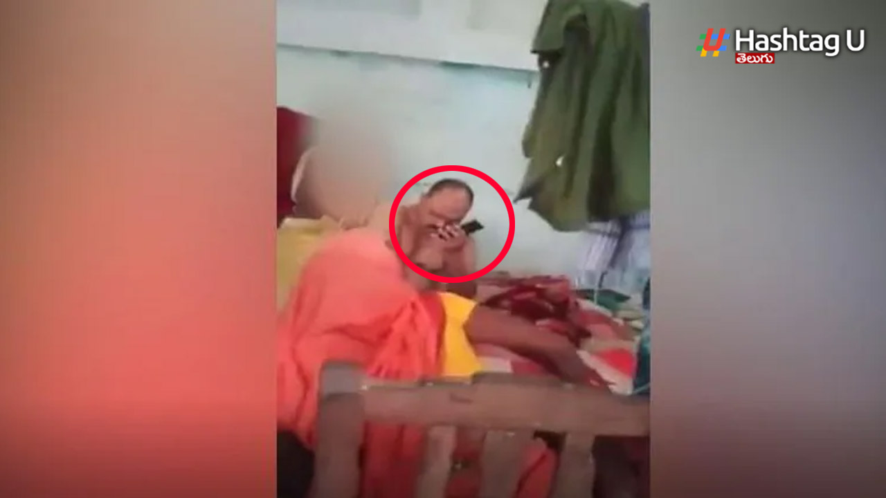 Bihar Police