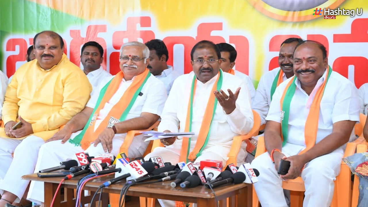 Bjp