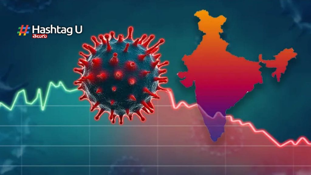 Union Health Ministry