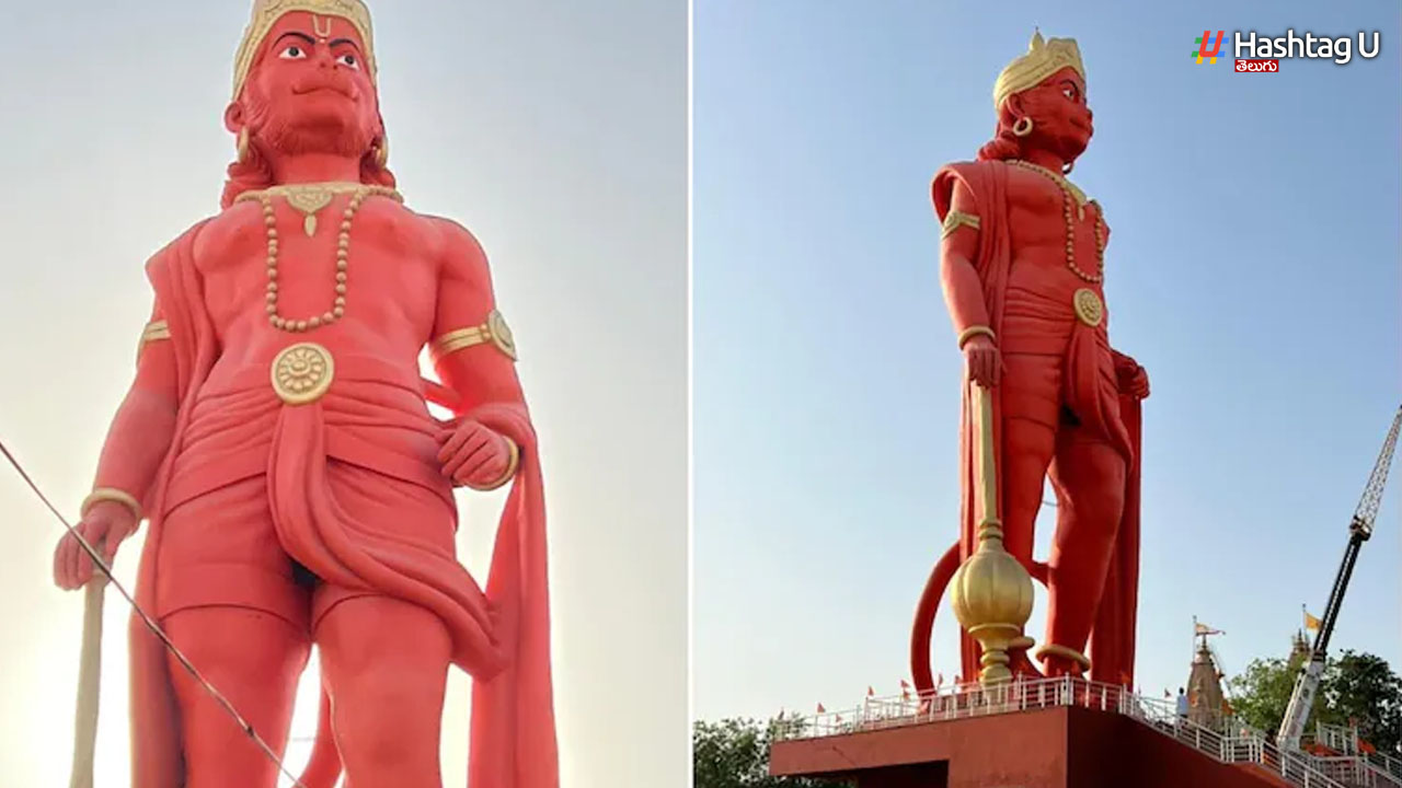 Hanuman