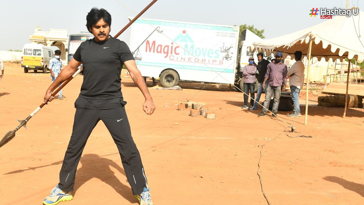 Hariharaveeramallu