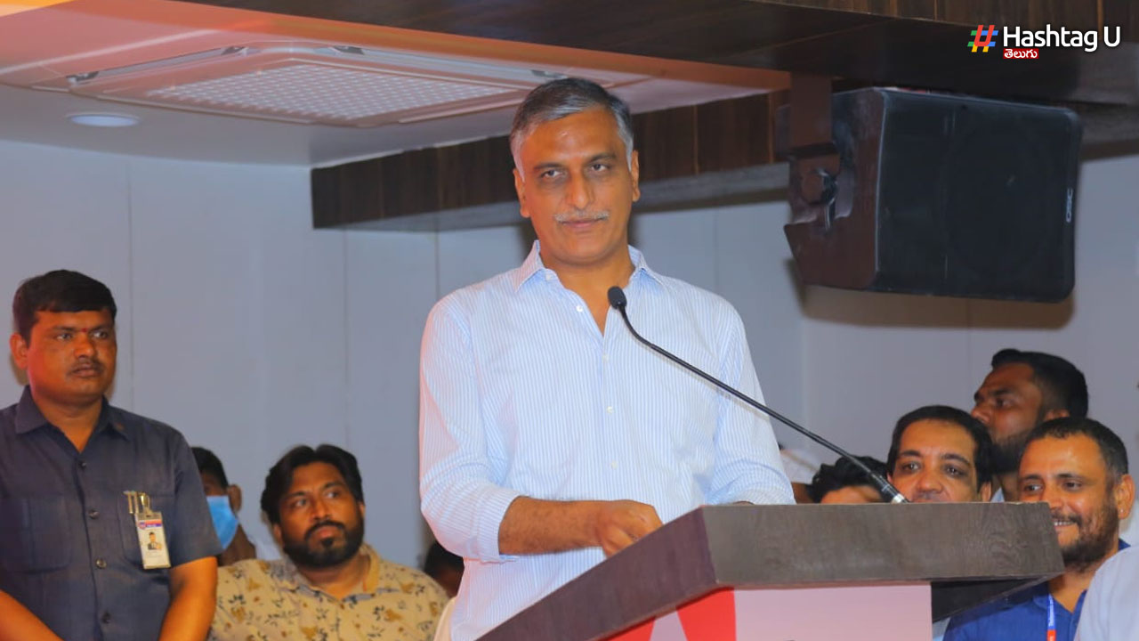 Harish Rao