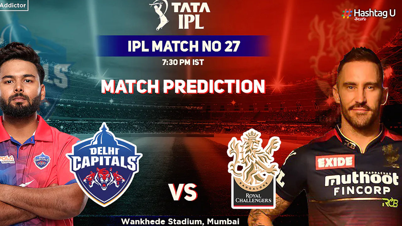 Ipl