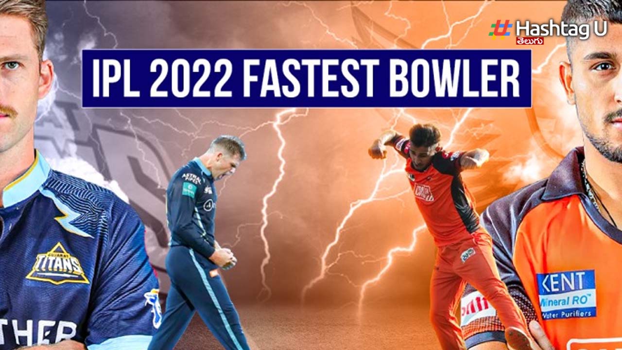 Ipl Fastest Bowler
