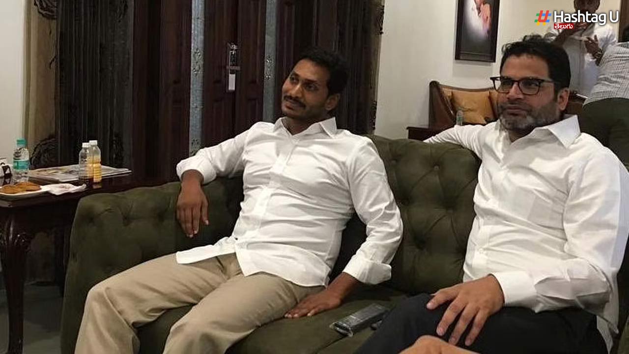 Jagan Pk