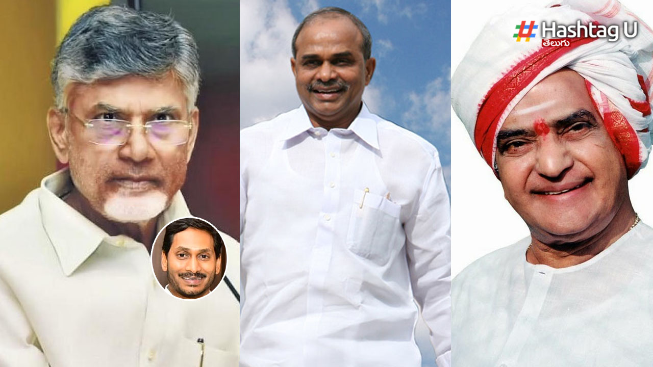 Jagan Sanchalana