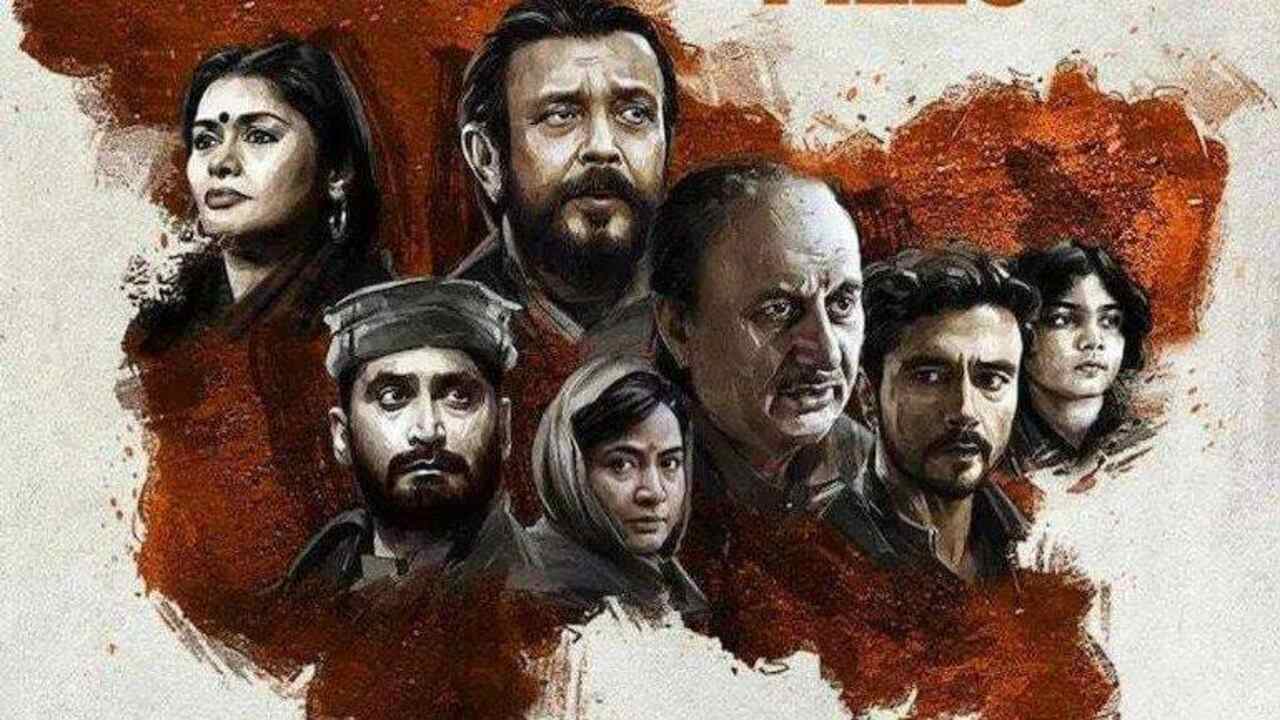 Kashmir Imresizer